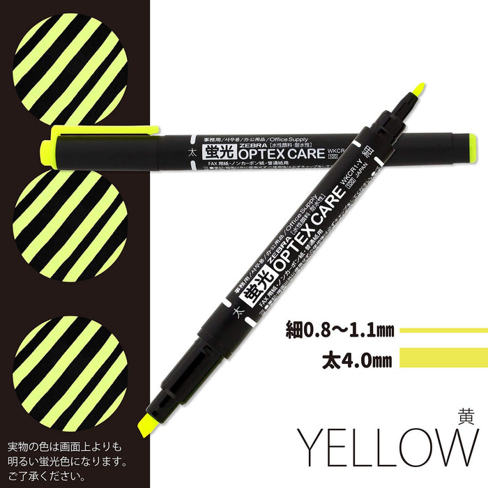 Zebra Optex Care Yellow Highlighter Set 10 Pieces - B-Wkcr1-Y Model-Kiichin - The #1 Place for Japanese Goods in Your Hand!