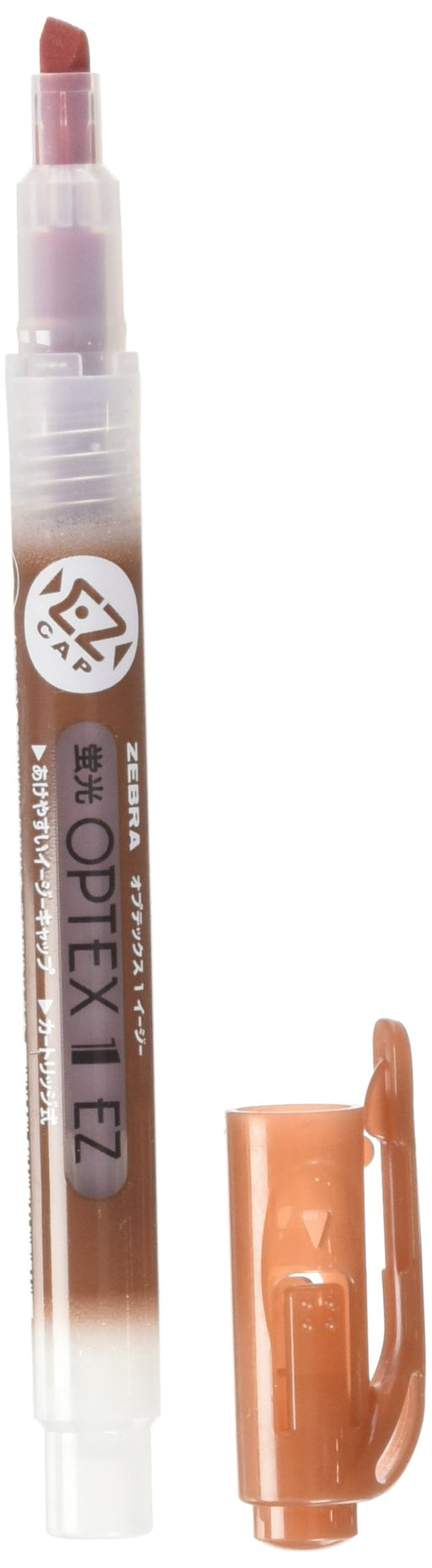 Zebra Optex1 Ez Highlighter - High Quality Easy to Use Markers by Zebra-Kiichin - The #1 Place for Japanese Goods in Your Hand!