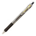 Zebra 1.0mm Black Ballpoint Pen - Knock-Type Tape Clip by Zebra-Kiichin - The #1 Place for Japanese Goods in Your Hand!