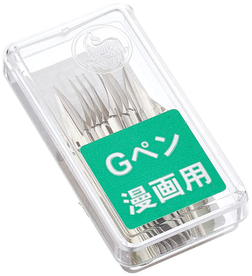 Zebra Manga Nib G Pen 10 Piece Pack Silver PG-6B-CK Zebra Brand-Kiichin - The #1 Place for Japanese Goods in Your Hand!