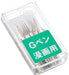 Zebra Manga Nib G Pen 10 Piece Pack Silver PG-6B-CK Zebra Brand-Kiichin - The #1 Place for Japanese Goods in Your Hand!