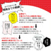 Zebra Manga Nib G Pen 10 Piece Pack Silver PG-6B-CK Zebra Brand-Kiichin - The #1 Place for Japanese Goods in Your Hand!