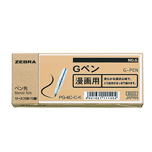 Zebra Manga G Pen Nib Pack of 100 Durable and Versatile Pg-6C-Ck Series-Kiichin - The #1 Place for Japanese Goods in Your Hand!