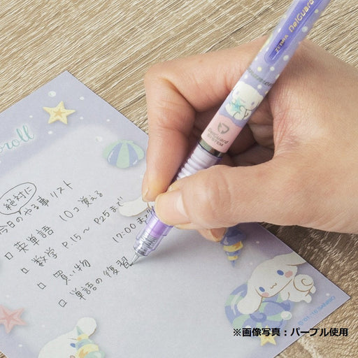 Zebra Delguard Cinnamoroll Mechanical Pencil 0.3 White - P-Mas89-Cn-Q1-Kiichin - The #1 Place for Japanese Goods in Your Hand!