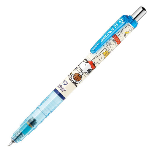 Zebra Delguard 0.5 Limited Color Blue Snoopy Comic Mechanical Pencil-Kiichin - The #1 Place for Japanese Goods in Your Hand!