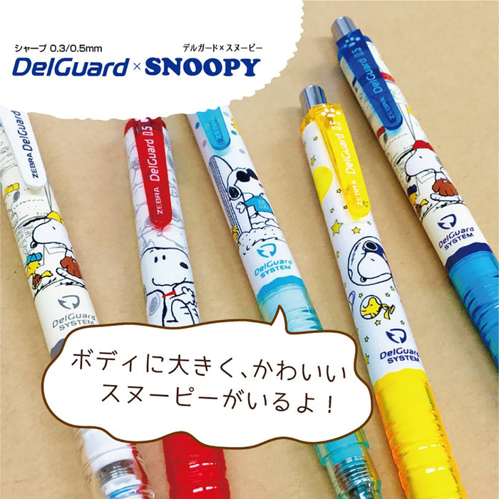 Zebra Delguard 0.5 Limited Color Blue Snoopy Comic Mechanical Pencil-Kiichin - The #1 Place for Japanese Goods in Your Hand!