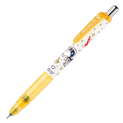 Zebra Delguard 0.5mm Limited Edition Yellow Snoopy Mechanical Pencil P-Ma89-Sn2-Y-Kiichin - The #1 Place for Japanese Goods in Your Hand!