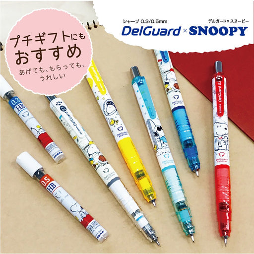 Zebra Delguard 0.5mm Limited Edition Yellow Snoopy Mechanical Pencil P-Ma89-Sn2-Y-Kiichin - The #1 Place for Japanese Goods in Your Hand!