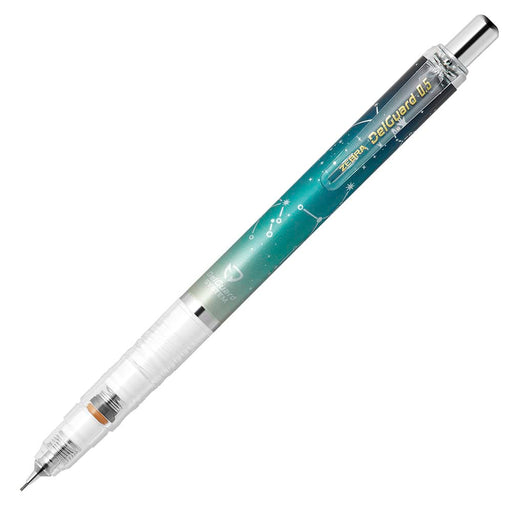 Zebra Delguard Mechanical Pencil 0.5mm Bright Zodiac Green P-MA85-BZ-JG-Kiichin - The #1 Place for Japanese Goods in Your Hand!