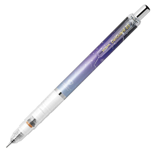 Zebra Delguard Mechanical Pencil 0.5mm - Vibrant Zodiac Purple Zebra P-MA85-BZ-J-PU-Kiichin - The #1 Place for Japanese Goods in Your Hand!
