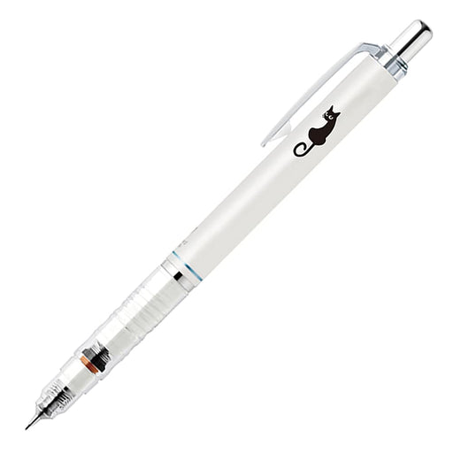 Zebra Delguard Mechanical Pencil 0.5mm Cat White P-MA85-CAT-W-Kiichin - The #1 Place for Japanese Goods in Your Hand!