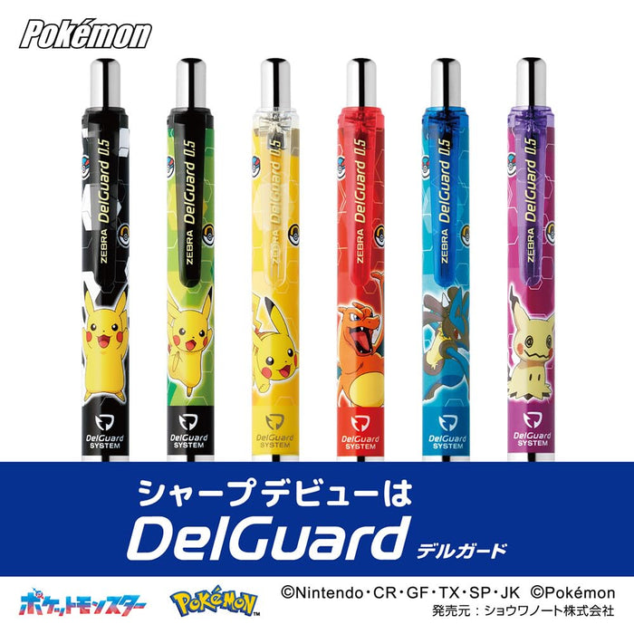 Zebra Delguard 0.5mm Mechanical Pencil Pokemon Charizard Red Edition-Kiichin - The #1 Place for Japanese Goods in Your Hand!