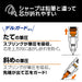 Zebra Delguard 0.5mm Mechanical Pencil Pokemon Charizard Red Edition-Kiichin - The #1 Place for Japanese Goods in Your Hand!