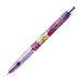 Zebra Delguard 0.5mm Pokemon Mimikyu Purple Mechanical Pencil P-MA85-PO-PU-Kiichin - The #1 Place for Japanese Goods in Your Hand!