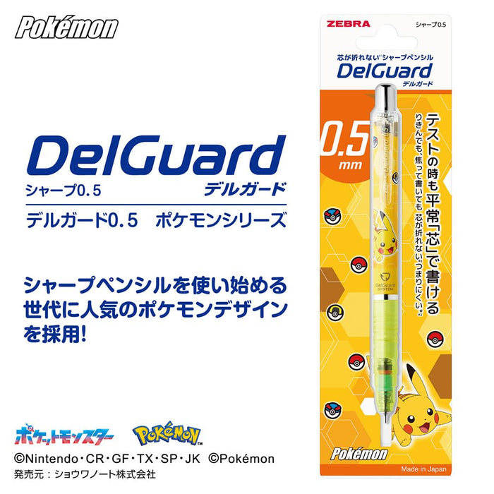 Zebra Delguard 0.5mm Pikachu Yellow Mechanical Pencil - Pokemon Edition-Kiichin - The #1 Place for Japanese Goods in Your Hand!