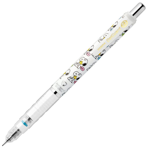 Zebra Delguard Snoopy 0.3 Mechanical Pencil in White - Zebra Brand Quality-Kiichin - The #1 Place for Japanese Goods in Your Hand!