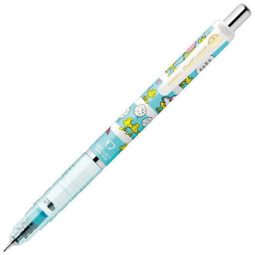 Zebra Delguard Snoopy 0.3 Mechanical Pencil Woodstock Green P-Mas89-Sn-Q1-Kiichin - The #1 Place for Japanese Goods in Your Hand!