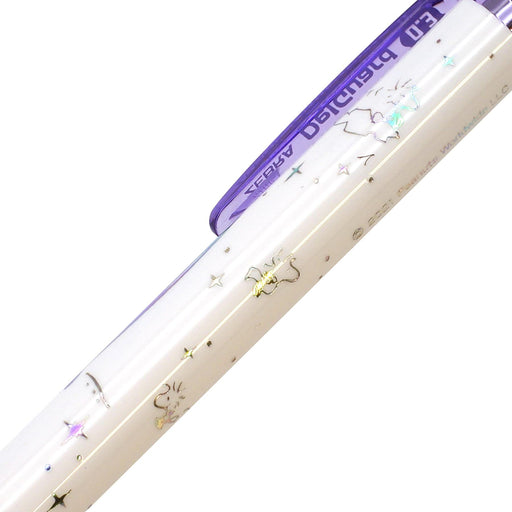 Zebra Delguard Snoopy 0.3mm Mechanical Pencil in Violet Zebra-Kiichin - The #1 Place for Japanese Goods in Your Hand!