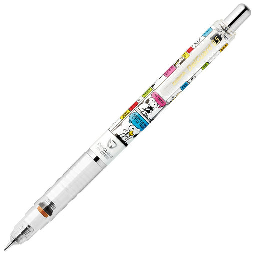Zebra Delguard Snoopy 0.5mm Comic White Mechanical Pencil P-MA89-SN-Q4-Kiichin - The #1 Place for Japanese Goods in Your Hand!