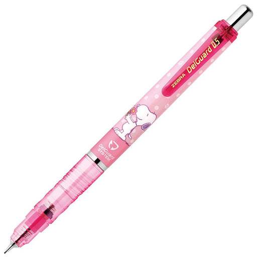 Zebra Snoopy Delguard 0.5 Mechanical Pencil in Pink P-MA89-SN-Q3 Model-Kiichin - The #1 Place for Japanese Goods in Your Hand!