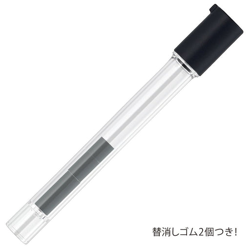 Zebra Delguard Type ER Mechanical Pencil 0.5mm Black - P-MA88-BK-Kiichin - The #1 Place for Japanese Goods in Your Hand!
