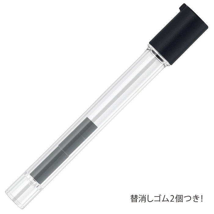 Zebra Delguard 0.5mm White Mechanical Pencil Eraser P-MA88-W-Kiichin - The #1 Place for Japanese Goods in Your Hand!