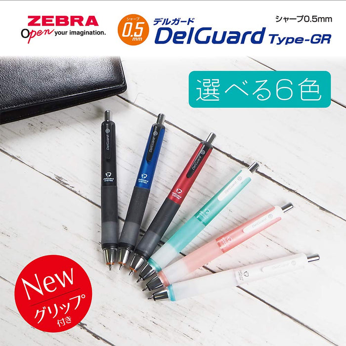 Zebra Delguard Type Gr 0.5 Blue Mechanical Pencil P-Ma93-Bl-Kiichin - The #1 Place for Japanese Goods in Your Hand!