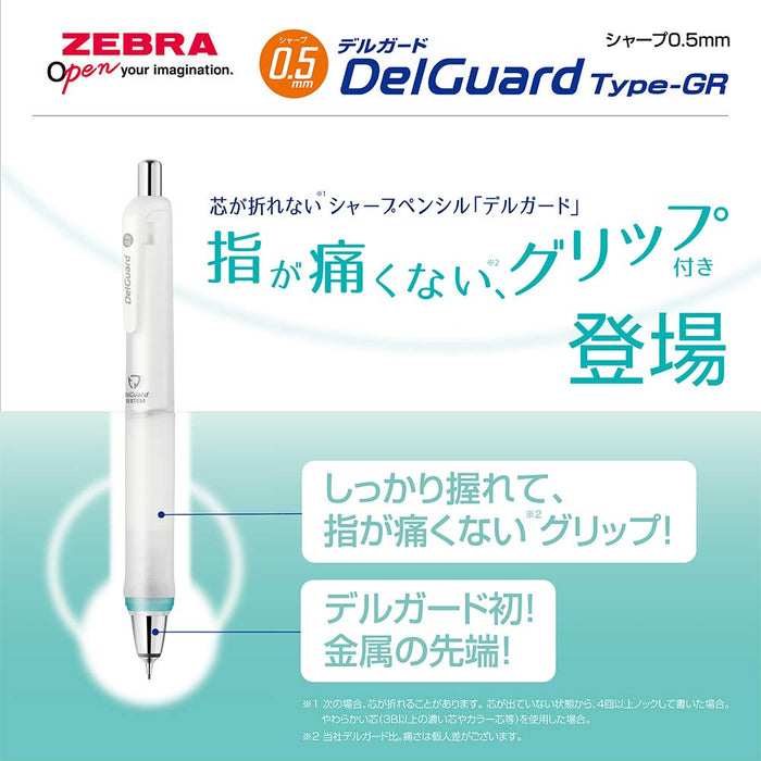 Zebra Delguard Type Gr 0.5 Blue Mechanical Pencil P-Ma93-Bl-Kiichin - The #1 Place for Japanese Goods in Your Hand!