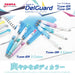 Zebra Delguard Type Gr 0.5 Fresh Purple Limited Edition Mechanical Pencil-Kiichin - The #1 Place for Japanese Goods in Your Hand!