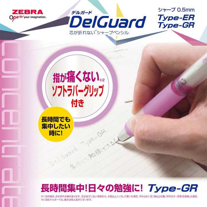 Zebra Delguard Type Gr 0.5 Fresh Purple Limited Edition Mechanical Pencil-Kiichin - The #1 Place for Japanese Goods in Your Hand!