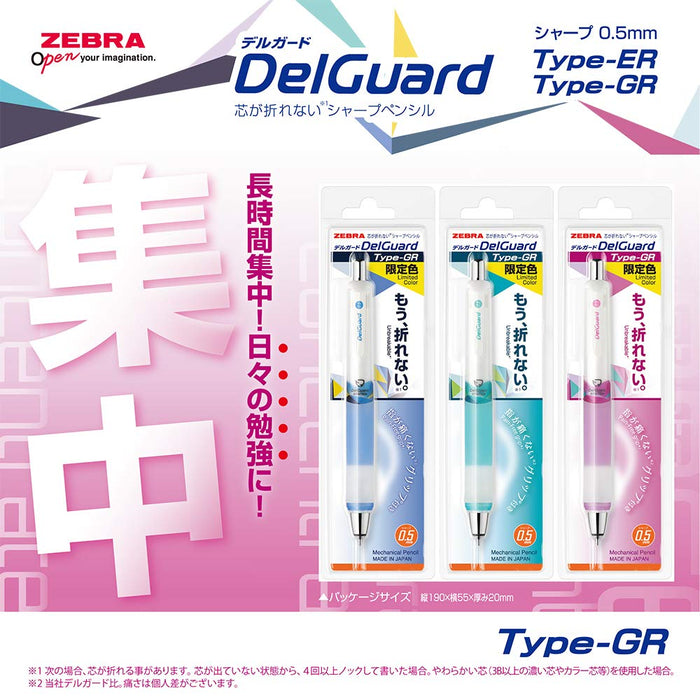 Zebra Delguard Type Gr 0.5 Fresh Purple Limited Edition Mechanical Pencil-Kiichin - The #1 Place for Japanese Goods in Your Hand!