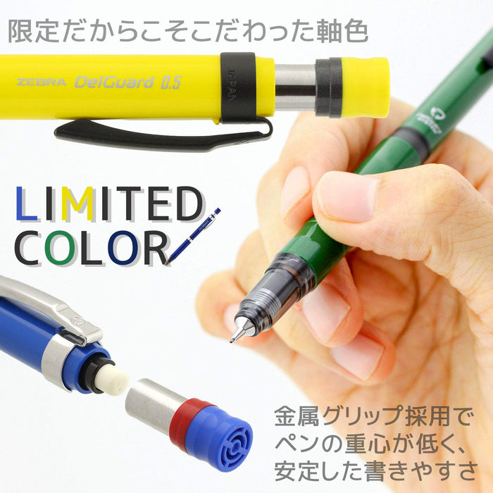 Zebra Delguard Type Lx 0.5 Dark Green Limited Edition Mechanical Pencil-Kiichin - The #1 Place for Japanese Goods in Your Hand!