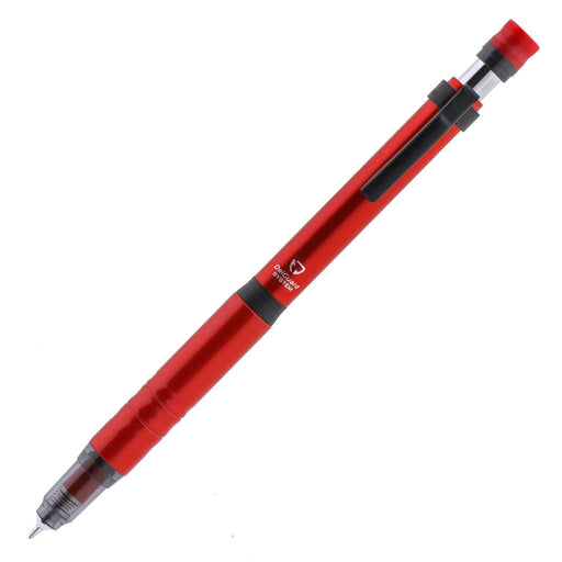 Zebra Delguard Type Lx 0.5 Mechanical Pencil Limited Metallic Red Edition-Kiichin - The #1 Place for Japanese Goods in Your Hand!