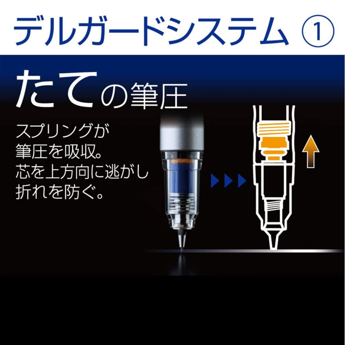 Zebra DelGuard Type LX 0.5mm Mechanical Pencil in White - P-MA86-W-Kiichin - The #1 Place for Japanese Goods in Your Hand!