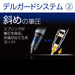 Zebra DelGuard Type LX 0.5mm Mechanical Pencil in White - P-MA86-W-Kiichin - The #1 Place for Japanese Goods in Your Hand!