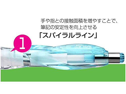 Zebra Ma51-Cor Spiral Mechanical Pencil Clear Orange Brand New-Kiichin - The #1 Place for Japanese Goods in Your Hand!