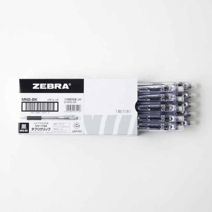 Zebra Brand Black Mechanical Pencil with Tape Clip Pack of 10 Pieces-Kiichin - The #1 Place for Japanese Goods in Your Hand!
