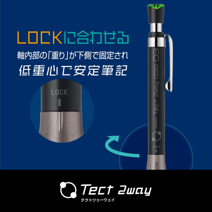 Zebra Tect Two Way 0.3mm Mechanical Pencil in Black Green - MAS41-23-BKG-Kiichin - The #1 Place for Japanese Goods in Your Hand!