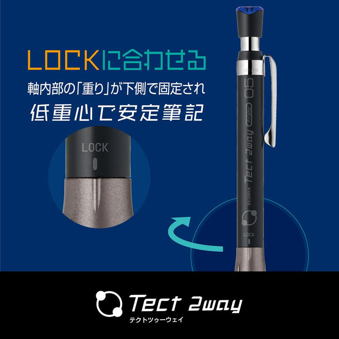 Zebra Tect 2-Way Mechanical Pencil 0.5mm in Black Orange - Zebra Ma41-23-Bko-Kiichin - The #1 Place for Japanese Goods in Your Hand!