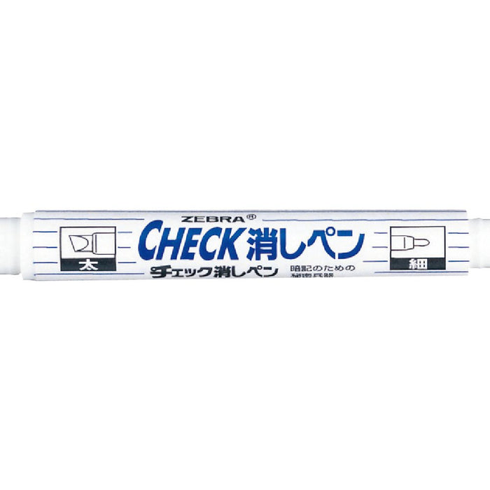 Zebra Memorization Check Eraser Pen Set 10 Pieces B-Mwe-150-Ck-Kiichin - The #1 Place for Japanese Goods in Your Hand!