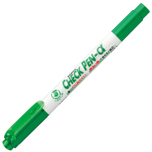 Zebra Alpha Green Memorization Check Pen 10 Pack Model B-Wyt20-G-Kiichin - The #1 Place for Japanese Goods in Your Hand!