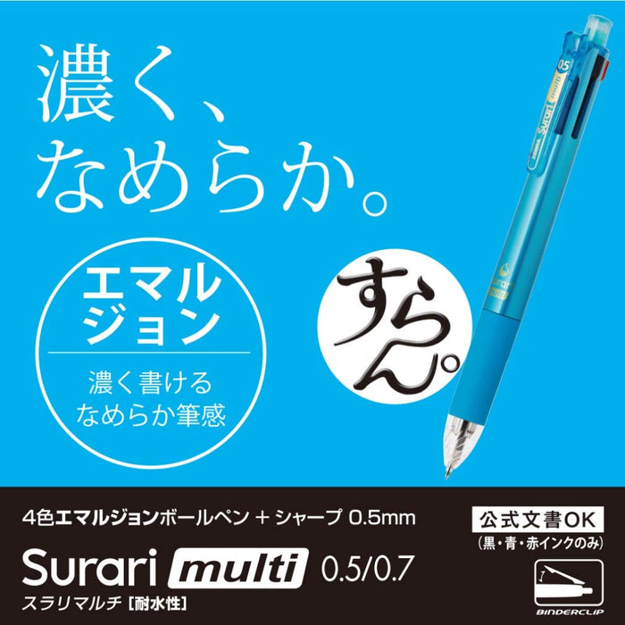 Zebra Multi-Function Pen - 4 Colors 0.7 Tip Sharp Slurry Pink (P-B4Sa11-P)-Kiichin - The #1 Place for Japanese Goods in Your Hand!