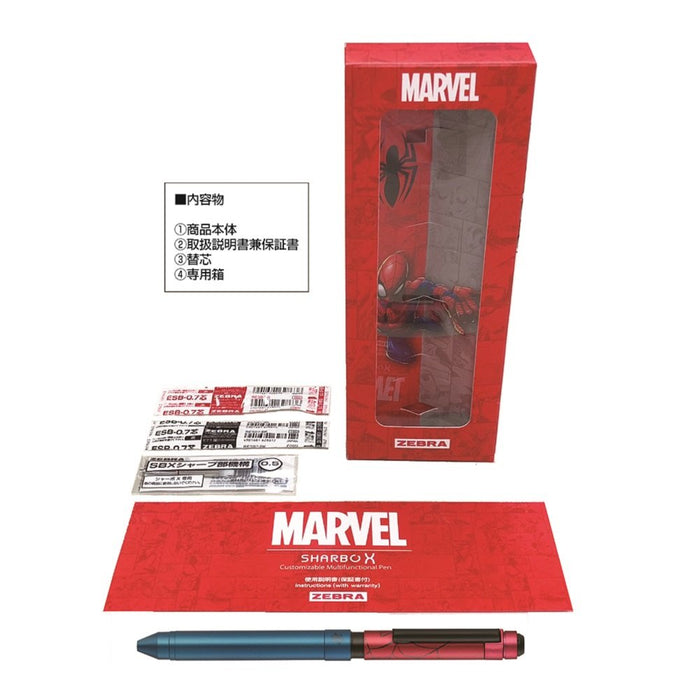 Zebra Marvel Spider-Man Limited Color Multi-Function Pen - Shabo X MV6 SB33-SM-Kiichin - The #1 Place for Japanese Goods in Your Hand!