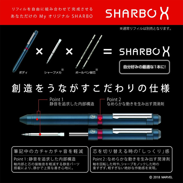 Zebra Marvel Sharbo X Mv6 Multi-Function Pen Captain America Limited Edition-Kiichin - The #1 Place for Japanese Goods in Your Hand!