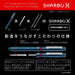 Zebra Marvel Sharbo X Mv6 Multi-Function Pen Captain America Limited Edition-Kiichin - The #1 Place for Japanese Goods in Your Hand!