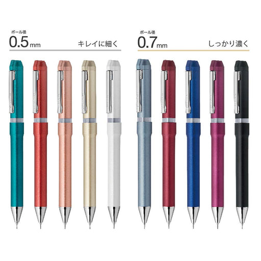 Zebra Shabo Nu Multi-Function Pen 0.5mm Red - Zebra SBS35-R-Kiichin - The #1 Place for Japanese Goods in Your Hand!