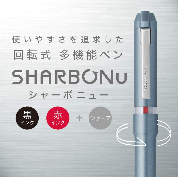 Zebra Shabo Nu Multi-Function Pen 0.5mm Red - Zebra SBS35-R-Kiichin - The #1 Place for Japanese Goods in Your Hand!