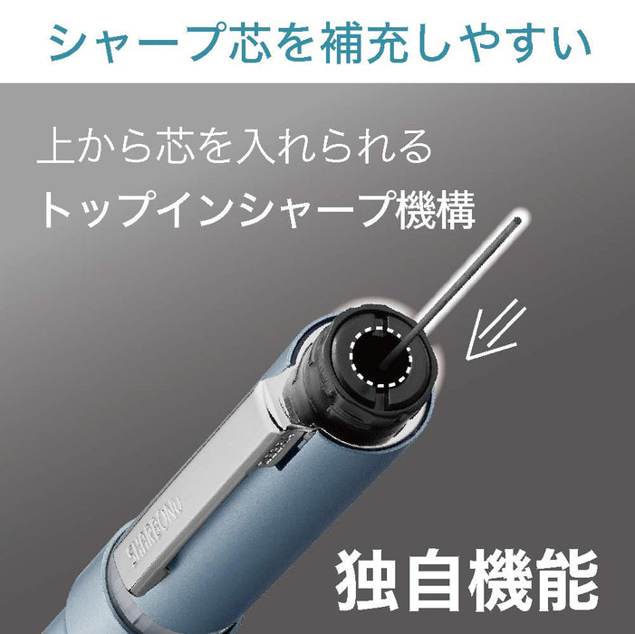 Zebra Shabo Nu Multi-Function Pen 0.5mm Red - Zebra SBS35-R-Kiichin - The #1 Place for Japanese Goods in Your Hand!