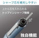 Zebra Shabo Nu Multi-Function Pen 0.5mm Red - Zebra SBS35-R-Kiichin - The #1 Place for Japanese Goods in Your Hand!