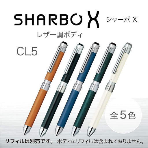 Zebra Shabo X CL5 Multi-Function Leather Forest Pen SB15-LDG-Kiichin - The #1 Place for Japanese Goods in Your Hand!